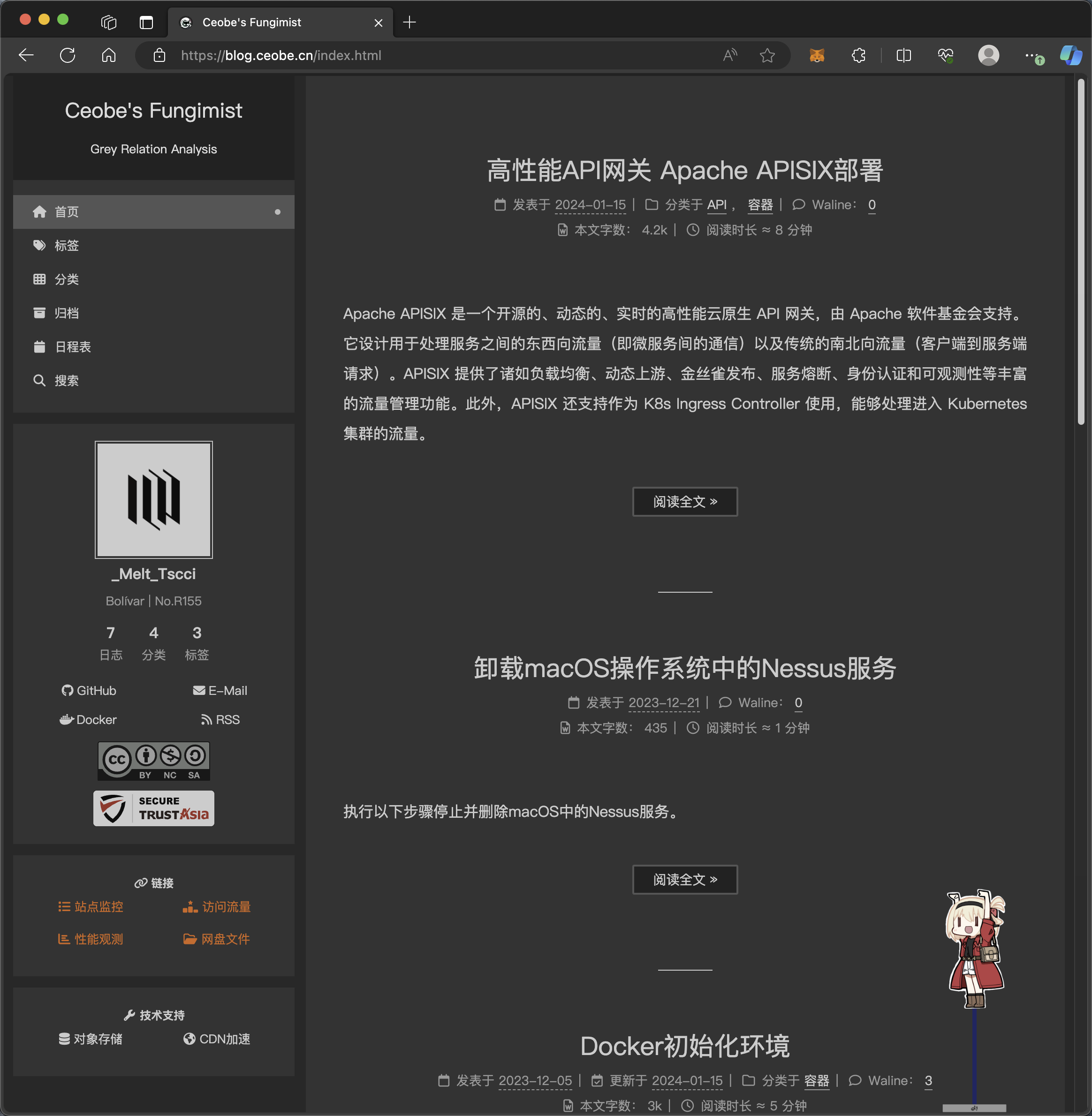 image-20240115213312229