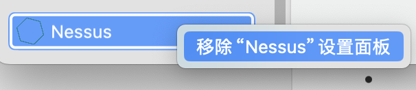 image-20231221135722835