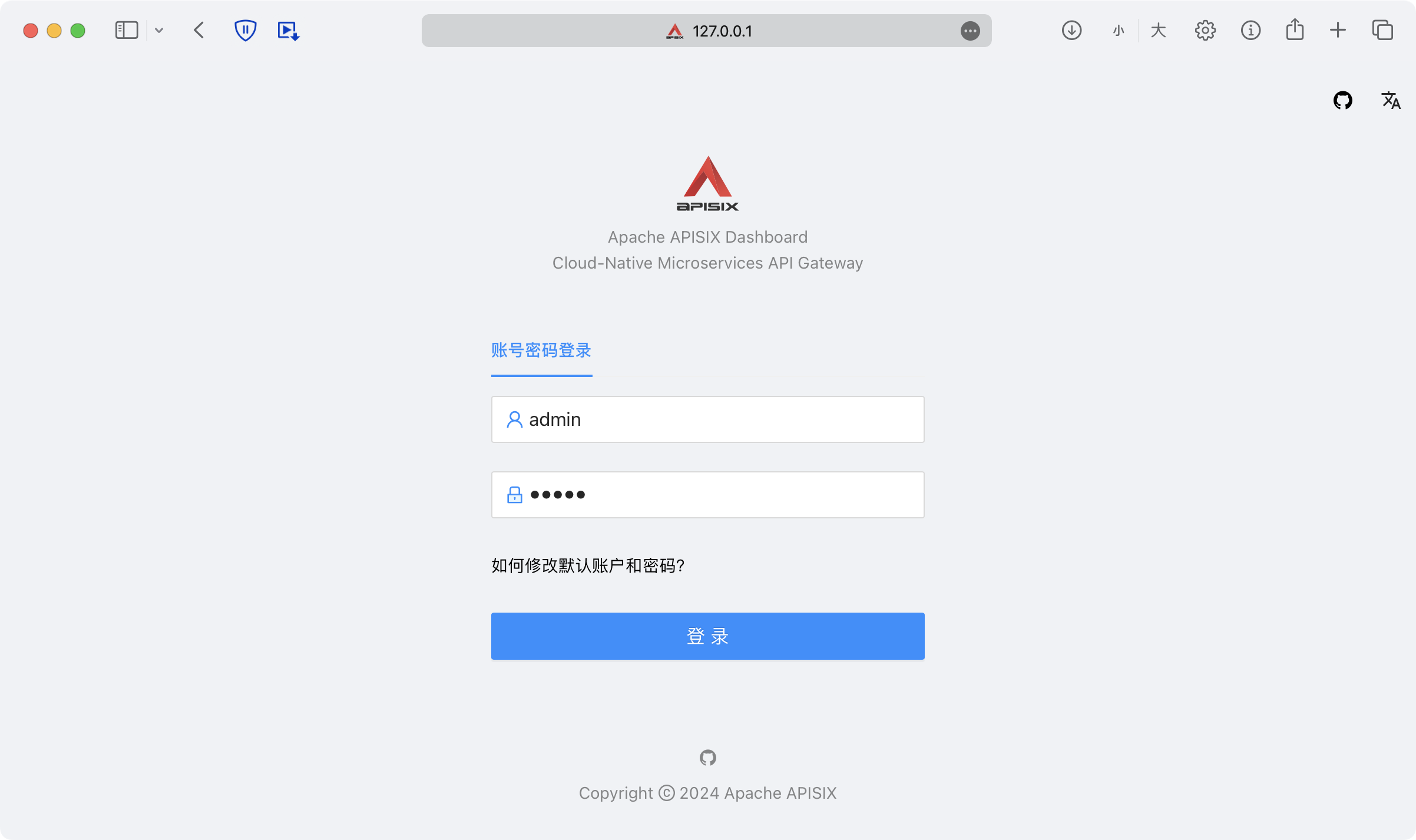 image-20240115152841419