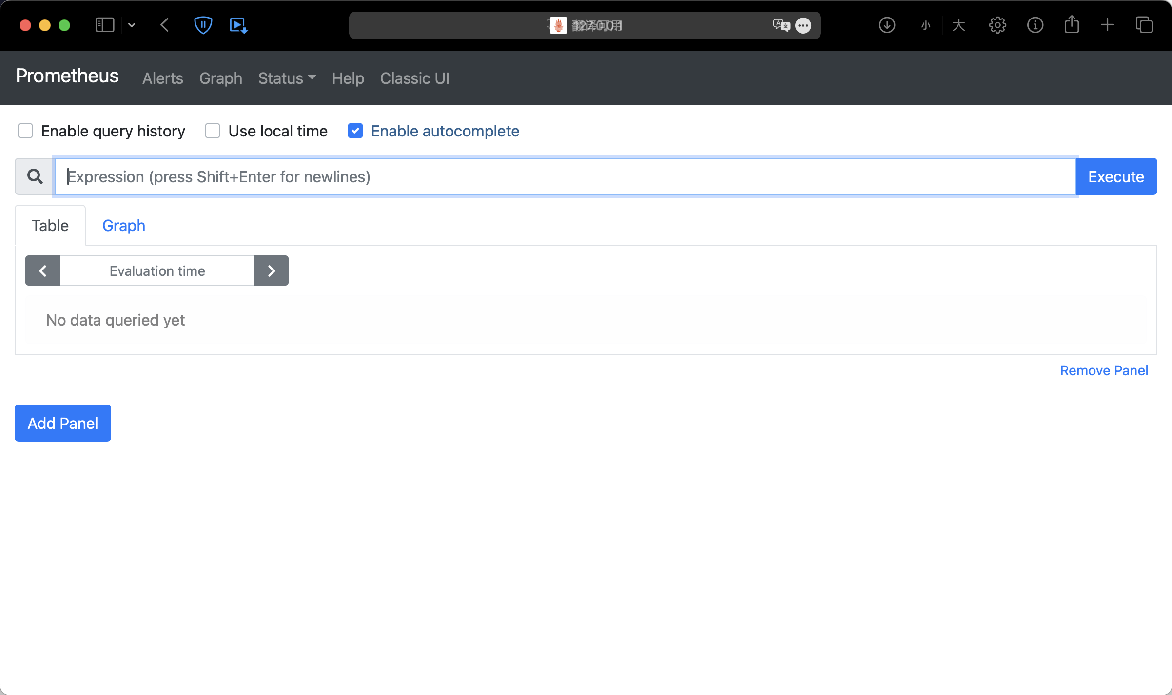 image-20240115153513965