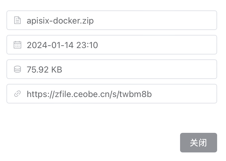 image-20240115160144787