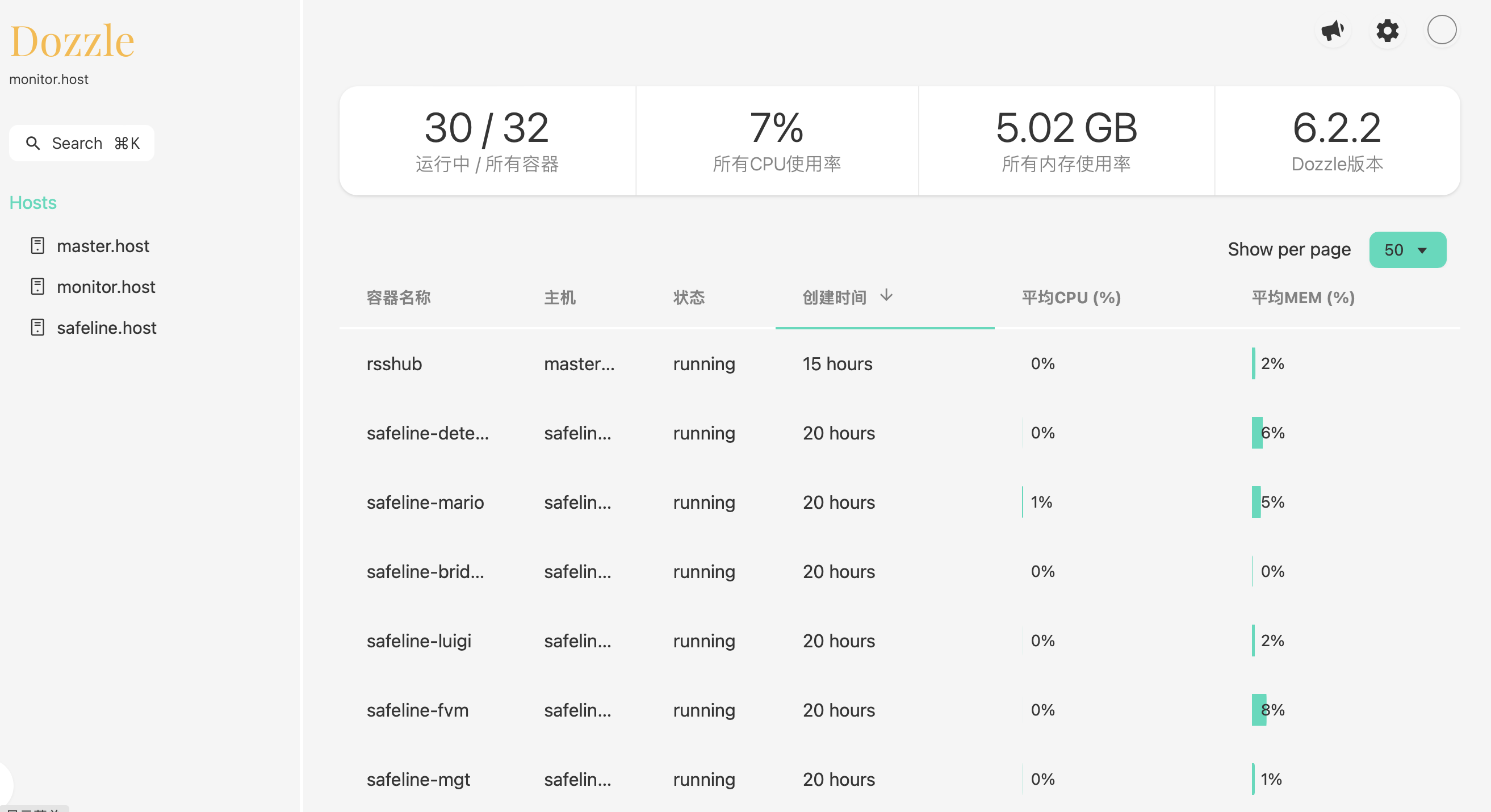 image-20240223164305686