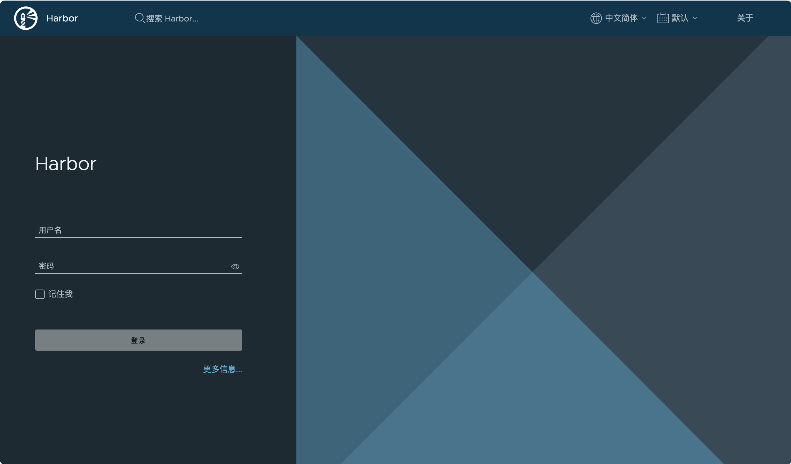 image-20240201103429965