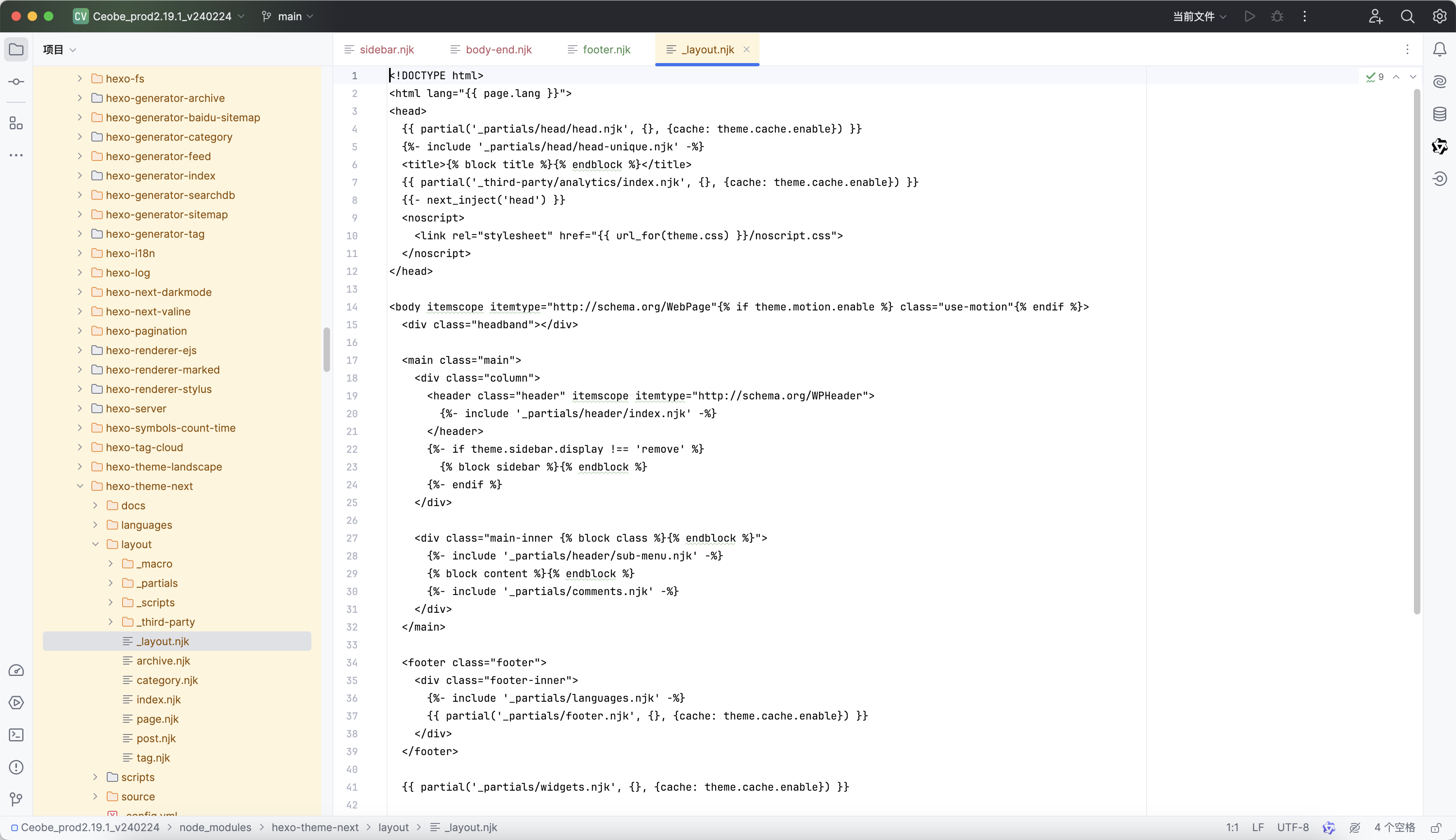 image-20240304162939533