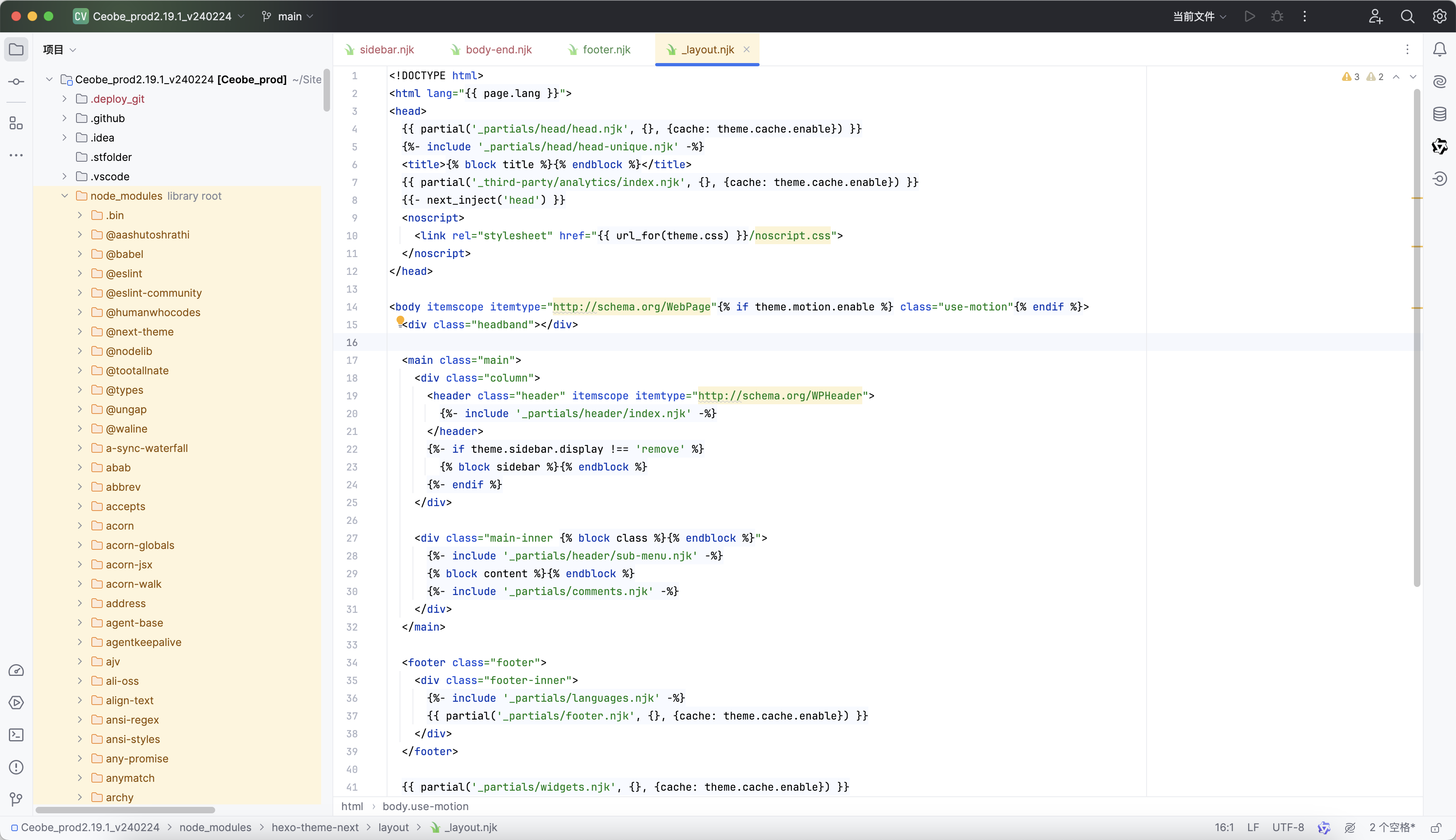 image-20240304163224649